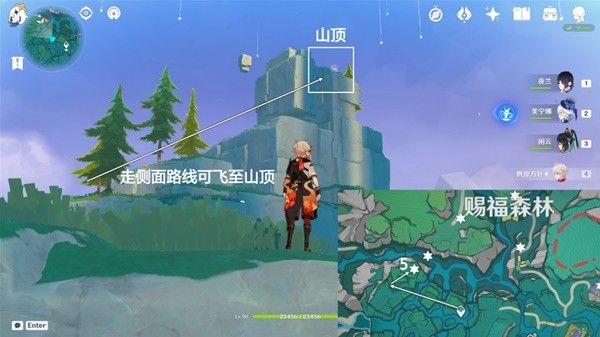 原神4.8希穆兰卡欢声飞羽全收集技巧分享