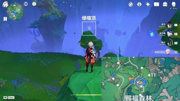 原神4.8希穆兰卡欢声飞羽全收集技巧分享