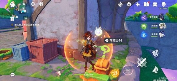 原神4.8希穆兰卡破碎之海宝箱、悠乐片段全收集