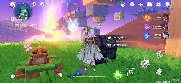 原神4.8希穆兰卡破碎之海宝箱、悠乐片段全收集
