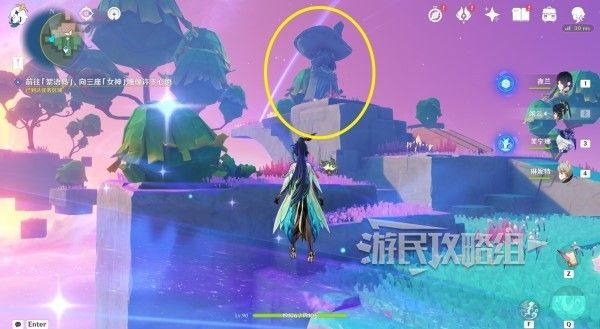 原神4.8向着灯塔或是远方限时任务解谜图文攻略