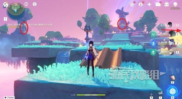 原神4.8向着灯塔或是远方限时任务解谜图文攻略