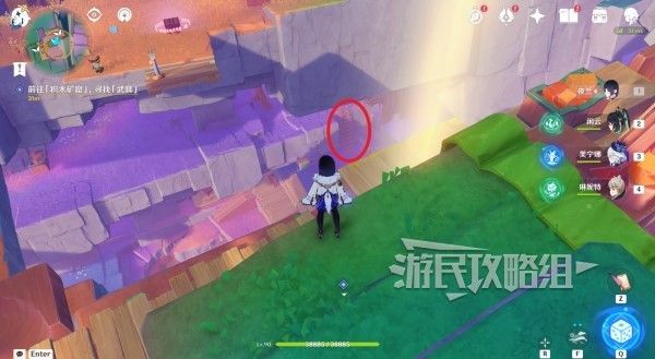 原神4.8向着灯塔或是远方限时任务解谜图文攻略