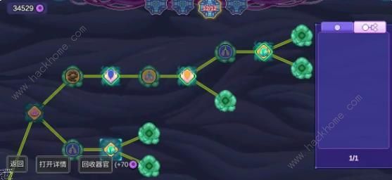 生物原型无尽挂机流最强配置推荐