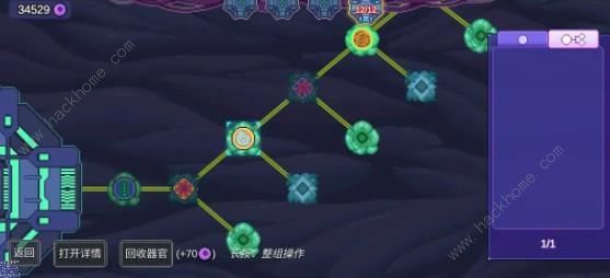 生物原型无尽挂机流最强配置推荐