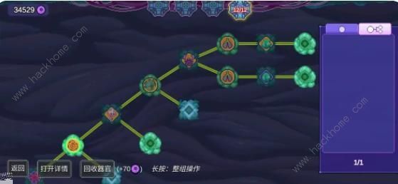 生物原型无尽挂机流最强配置推荐