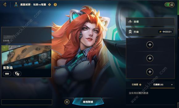 英雄联盟无尽狂潮进阶攻略 LOL无尽狂潮装备英雄进阶实战技巧分享