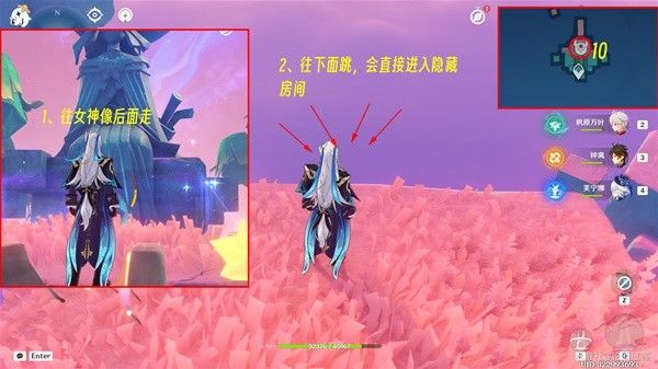 《原神》4.8破碎之海欢声飞羽位置一览