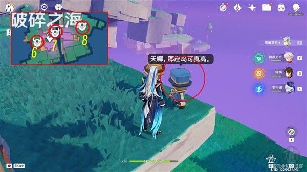 《原神》4.8破碎之海欢声飞羽位置一览