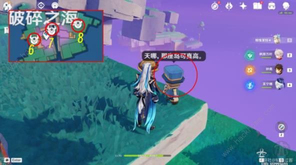 原神破碎之海欢声飞羽收集攻略大全