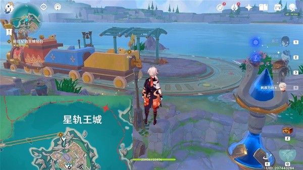 原神直至世界尽头传说任务攻略