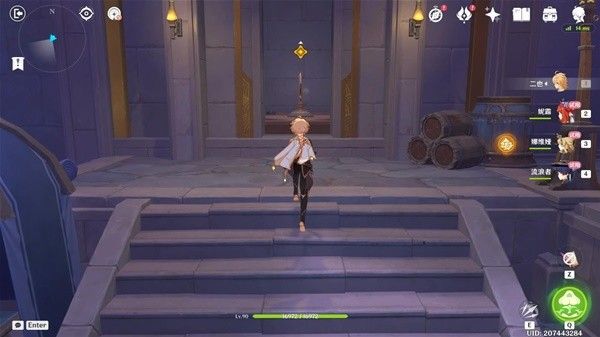 原神直至世界尽头传说任务攻略