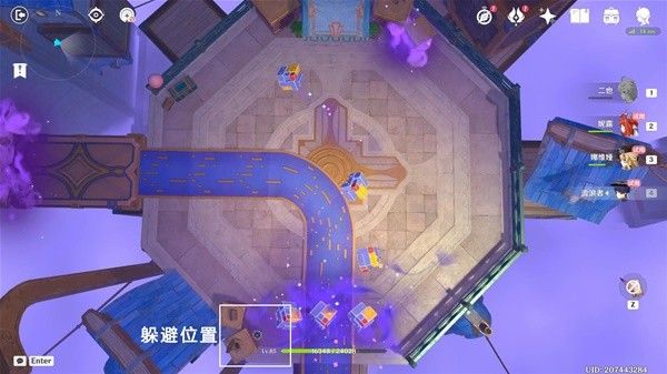 原神直至世界尽头传说任务攻略