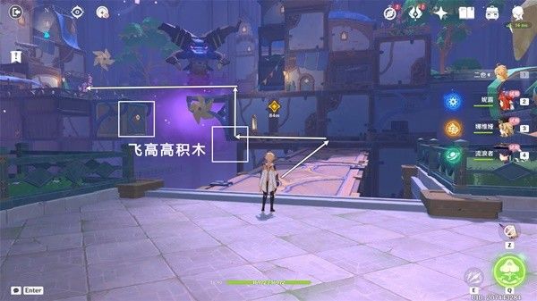 原神直至世界尽头传说任务攻略