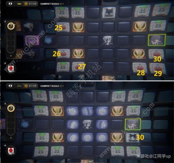 绝区零第三章黑暗中的足迹任务图文攻略