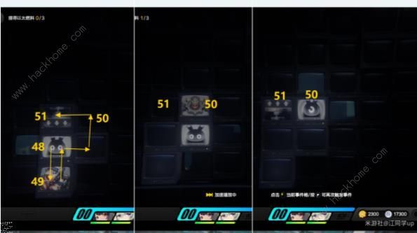 绝区零第三章黑暗中的足迹任务图文攻略