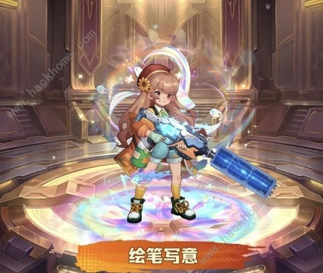 破碎之塔随机箱时装属性介绍
