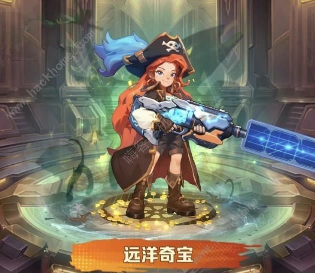 破碎之塔随机箱时装属性介绍