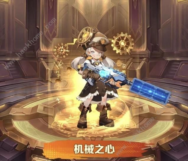 破碎之塔随机箱时装属性介绍