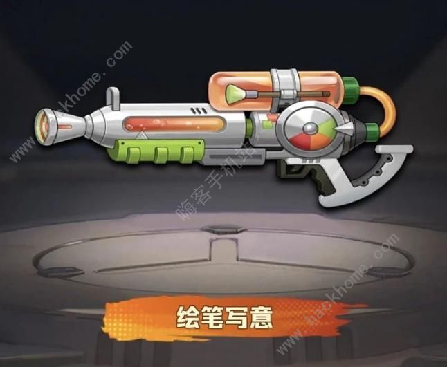 破碎之塔随机箱时装属性介绍