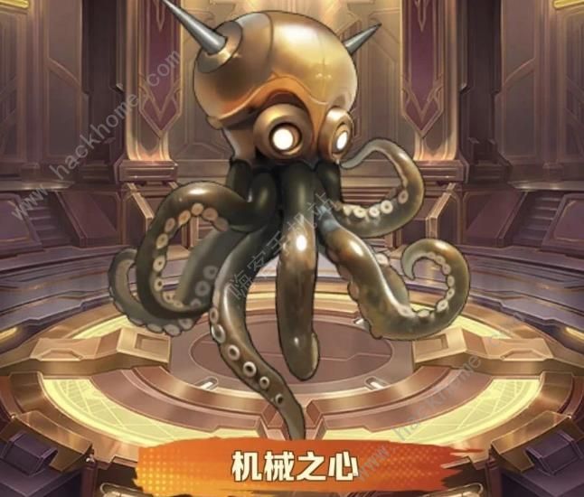 破碎之塔随机箱时装属性介绍