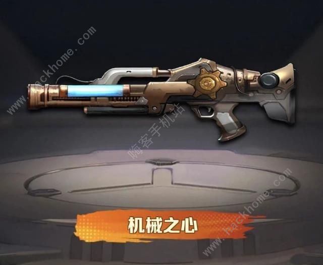 破碎之塔随机箱时装属性介绍