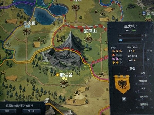 《诺兰德》中早战流应该怎么玩 诺兰德早战流玩法技巧