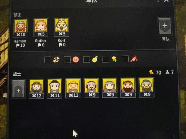 《诺兰德》中早战流应该怎么玩 诺兰德早战流玩法技巧
