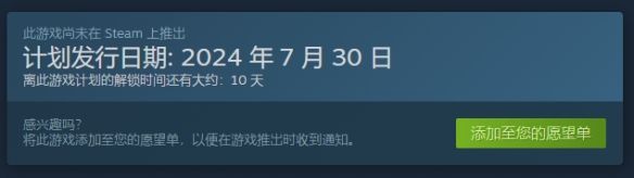 球球大塔防发售时间什么时候 球球大塔防发售日期一览