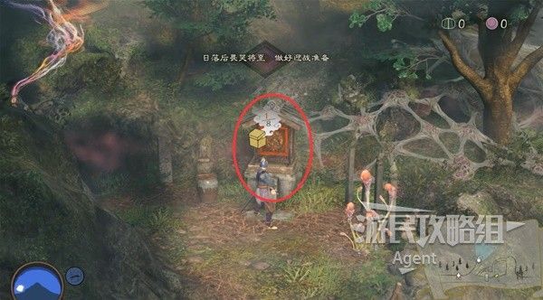 祇女神之路全关卡主线支线任务图文攻略