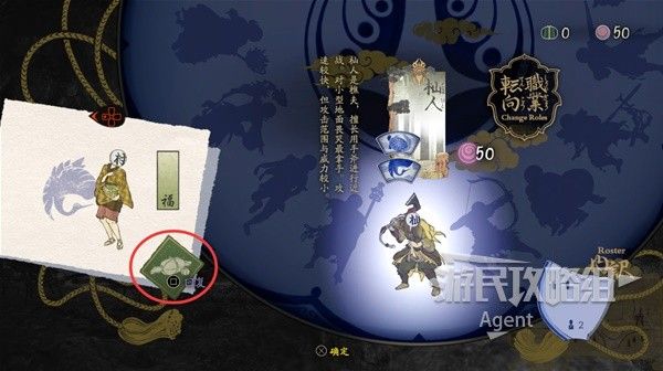 祇女神之路全关卡主线支线任务图文攻略