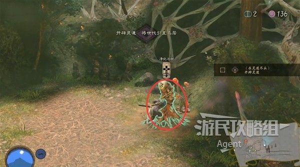 祇女神之路全关卡主线支线任务图文攻略