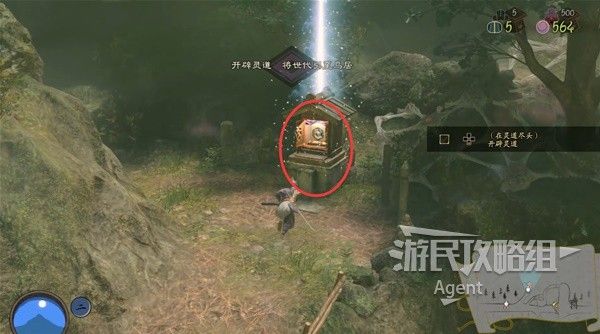 祇女神之路全关卡主线支线任务图文攻略