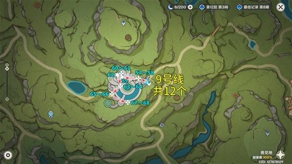 原神4.8帕蒂莎兰采集路线分享 妮露突破材料获取
