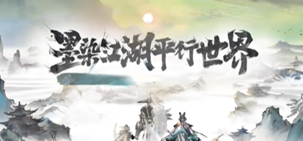 夏侯惇霜北刀皮肤价格一览