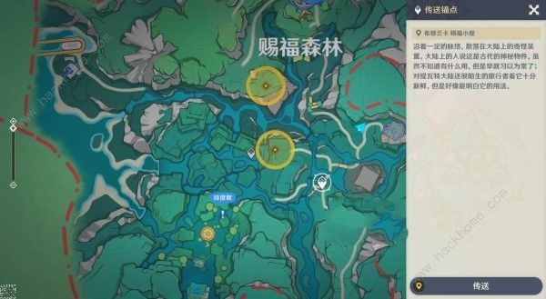 原神4.8欢夏邪龙童话国任务1通关流程攻略