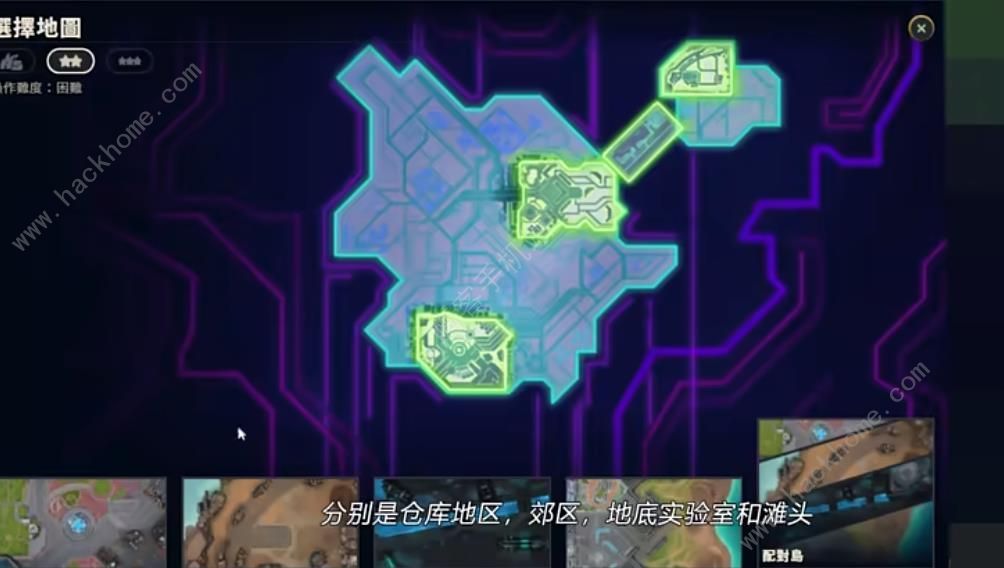英雄联盟无尽狂潮什么时候上线 LOL无尽狂潮怎么玩 