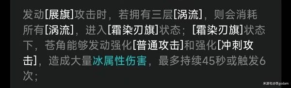 绝区零1.0全A级角色关键及必要命座介绍 A级角色关键意象影画一览