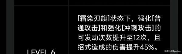 绝区零1.0全A级角色关键及必要命座介绍 A级角色关键意象影画一览