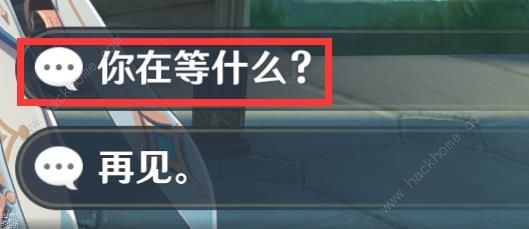 原神4.8妮露帕蒂沙兰突破材料收集一览