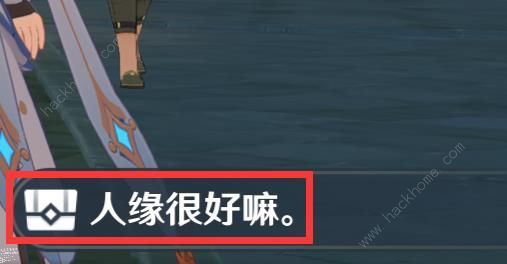 原神4.8妮露帕蒂沙兰突破材料收集一览