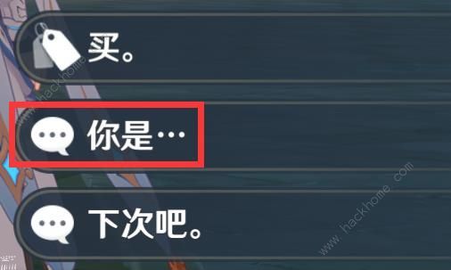 原神4.8妮露帕蒂沙兰突破材料收集一览