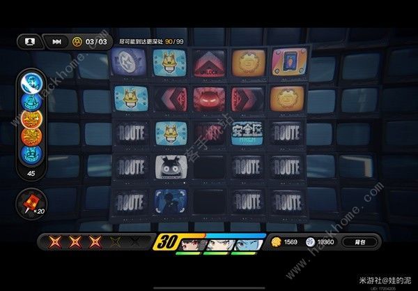 绝区零无底深渊调查委托任务图文攻略