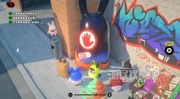 绝区零孩子的交友监督全关卡满奖励攻略