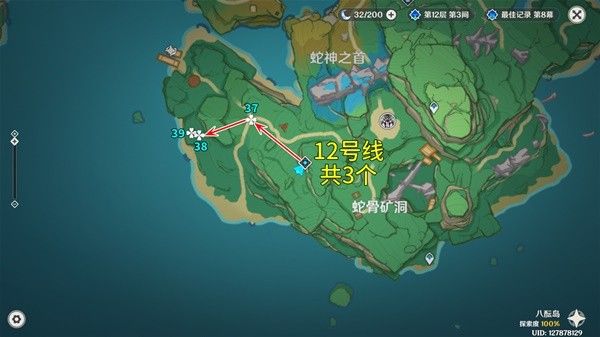 原神骗骗花讨伐路线推荐