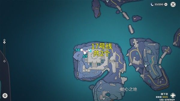 原神骗骗花讨伐路线推荐
