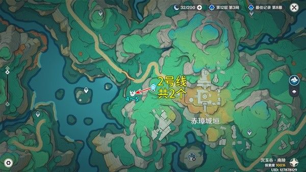原神骗骗花讨伐路线推荐