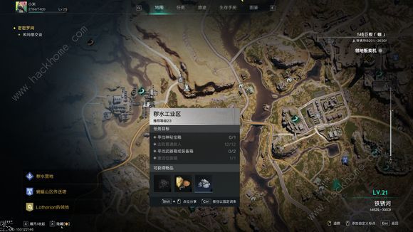 七日世界萌新初期常见问题问答大全
