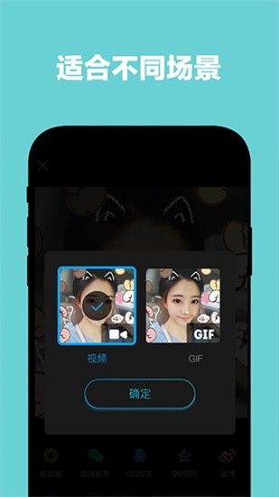 茶藕视频
