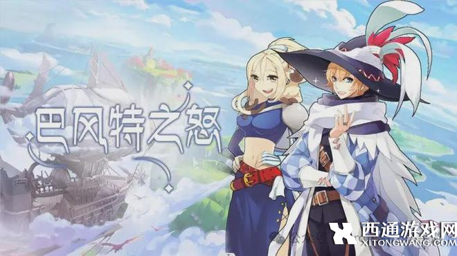 仙境传说RO新启航精炼技巧分享